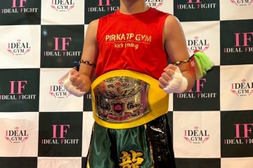 2A9CFF5D-00FC-49D4-B3D8-3F3D1AD91CFE