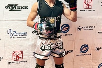 8116B1E1-AA9A-4704-B0AD-D8A436C396FC